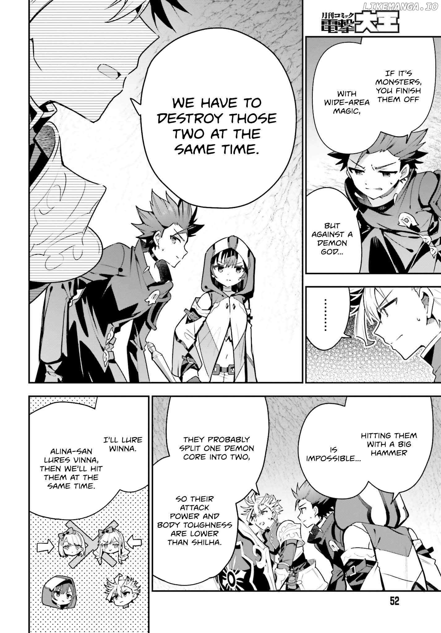 I’m the guild receptionist, but since I don’t want to work overtime, I think I’ll just solo the boss Chapter 35 - page 11